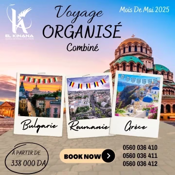 EL KINANA VOYAGE: VISA CHINE – Image 3