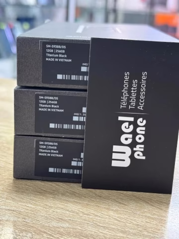 FreeMobile informatique, console de jeux et Smartphone – Image 17