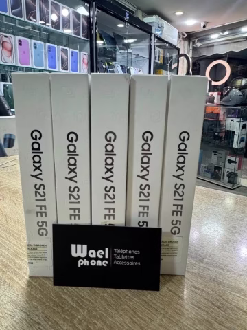 FreeMobile informatique, console de jeux et Smartphone – Image 35