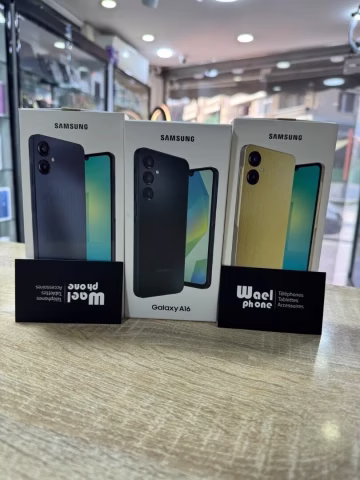 FreeMobile informatique, console de jeux et Smartphone – Image 43